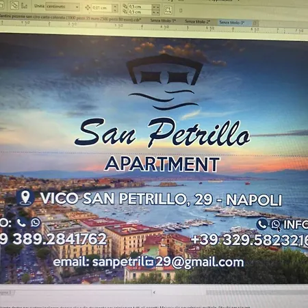 San Petrillo APARTMENT-2